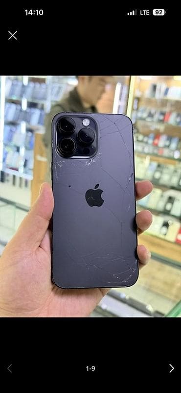 iphone 100: IPhone 14 Pro Max, Б/у, 256 ГБ, Черный, Чехол, 77 % — 8