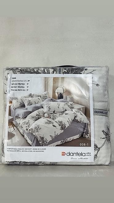 Шейшеп, жаздык кап комплекттери: Постельные Dantela Vita Шейшеп — 7