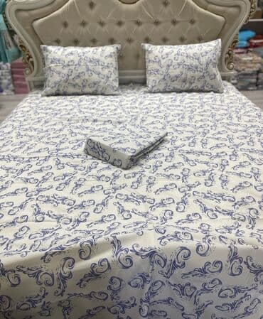 массаж подушка: Комплект постельного белья 100 хлопок, постельное бельё, подушка — 43