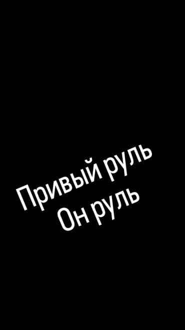 мерсадес: Mercedes-Benz E-Class: 2001 г., 3.2 л, Автомат, Бензиновая, Седан — 5