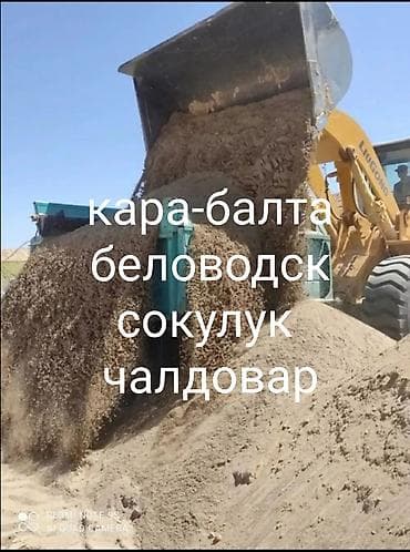 мука дани нан 10 кг цена: Песок песок песок песок песок песок песок песок песок песок песок — 1