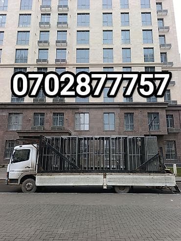 ески буйумдар: Грузоперевозки по городу и регионам: - до 12 тон (до 10 поддонов) - — 6