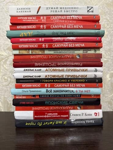 гарри поттер: Продаю книги оптом и в розницу! Недорого!Представлен набор из девяти — 7