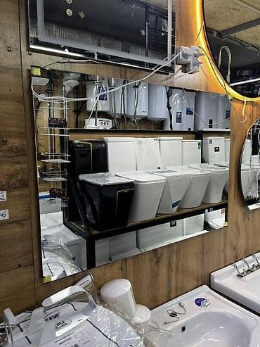 мини зеркало с подсветкой: Настенное зеркало с подсветкой для ванной комнаты - Тип: LED‑зеркало — 1