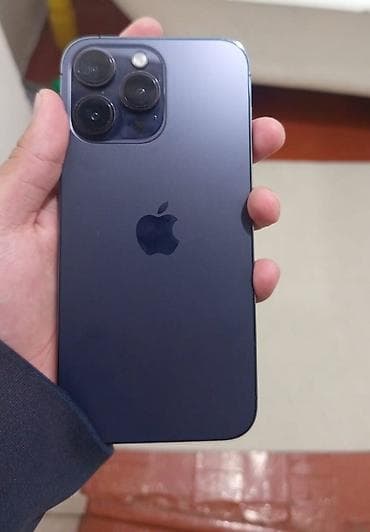 epson 1410: IPhone 14 Pro Max, Deep Purple — 1