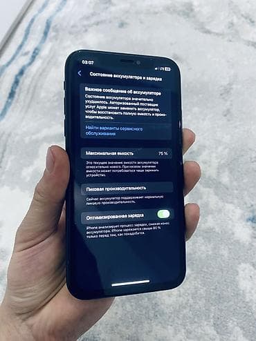 iphone 7 plus: IPhone Xr, Черный — 6