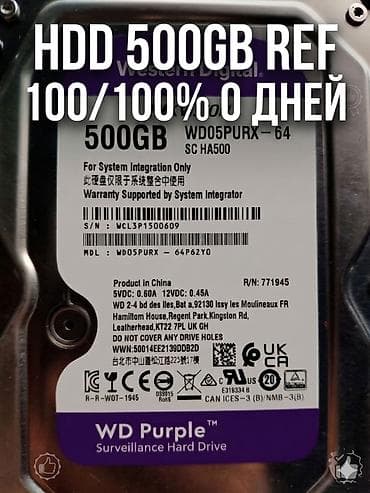 ps2 hdd: Накопитель для ПК, Новый, Hikvision, HDD, 512 ГБ, 3.5", Для ПК — 1