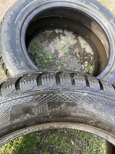 Транспорт: ПараGislaved NordFrost 5. Made in Germany Характеристики: - Размер — 5