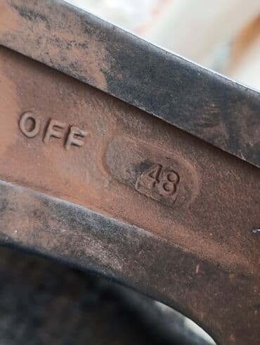 сколько стоят серебряные ложки: Куйма Дисктер R 18 Комплект, тешиктери - 5, Колдонулган — 16