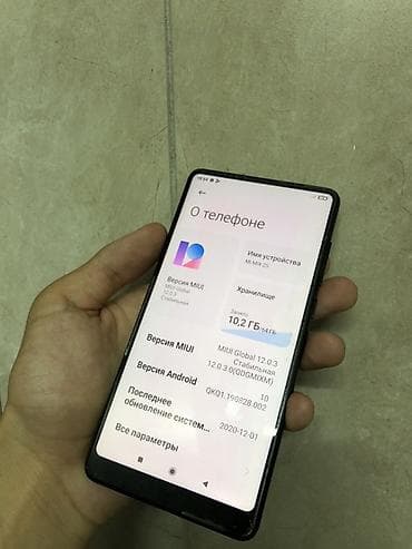 realme 6: Xiaomi, Mi Mix 2S, Б/у, 64 ГБ, цвет - Черный, 2 SIM — 7