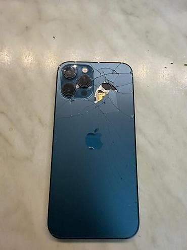 IPhone 12 Pro Max
