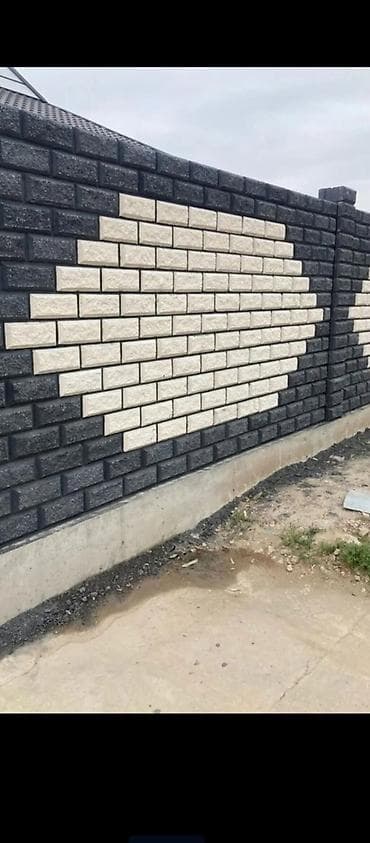 Коюу: Пескоблок коюу Кепилдиги, Акысыз консультация, Монтаждоо 6 жылдан ашык тажрыйба — 5