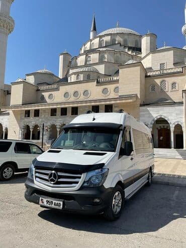 квадроцикл цена детский: Регион боюнча, Аэропорт, Шаар ичинде Бус | 19 орундук — 7