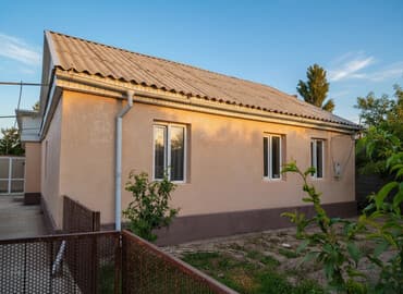 утепление дома бишкек цена: Текстура Текстура Декор Утипления опыт более 10лет — 1