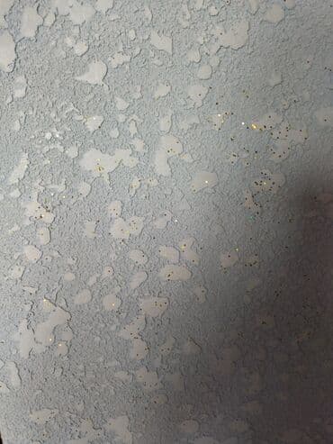 прайс лист на отделочные работы 2022 скачать: Үйлөр 6 жылдан ашык тажрыйба — 7