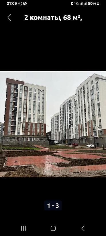 продаю или меняю на автомат: 3 комнаты, 96 м², Элитка, 9 этаж, Дизайнерский ремонт — 2