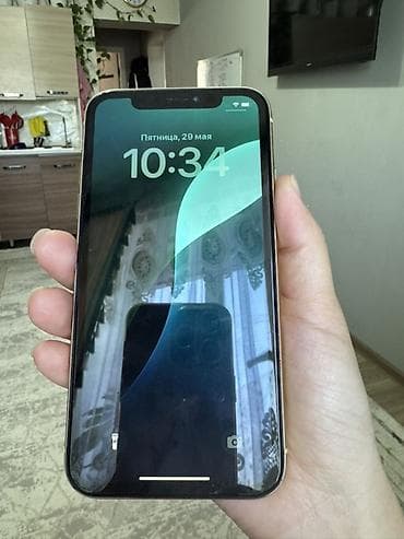 aiphone 12 pro: IPhone Xr, Желтый, Защитное стекло — 3