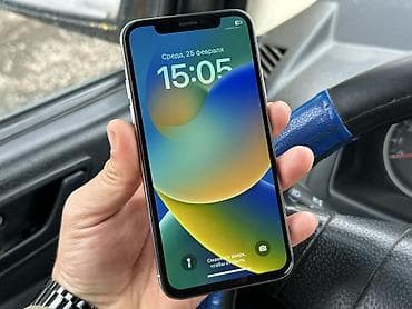iphone xs 128gb бу: IPhone Xs, Б/у, 64 ГБ, Белый, Зарядное устройство, Чехол, 100 % — 6