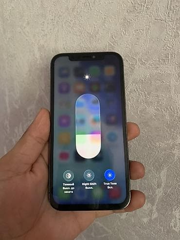 iphone 12 kg: IPhone 12 Pro, 128 ГБ, Графит, 91 % — 3