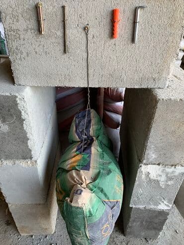 куплю пакет: Газоблок, Неавтоклавный, 600x200x300, D600 — 11