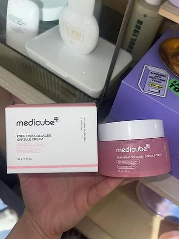 касметичка: Корейская уходка Срок до 2028, все новые! Цены от 1000 сом, уточняем в — 1