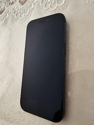 itel a25: IPhone 17 Pro, 256 ГБ, Синий, Коробка — 3