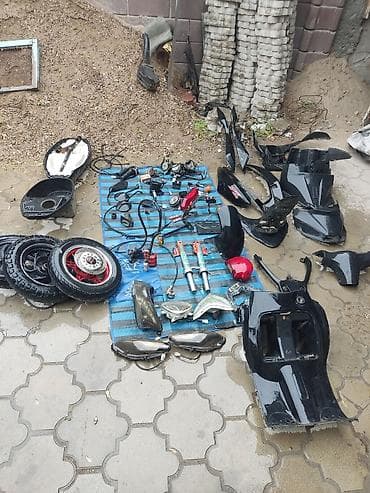 Б/у, Самовывоз