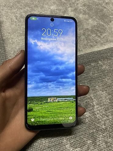 phone 7: Redmi, Redmi Note 10, 64 ГБ, цвет - Голубой — 3