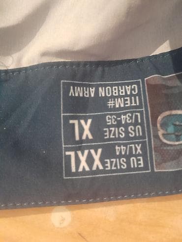 Свитера: Мужские шорты, XL, Новый, цвет - Синий — 2