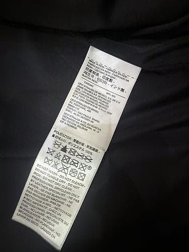 женский плащ кожаный длинный: Мужская куртка, M, LeviS, Новый, цвет - Черный — 2