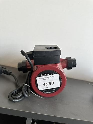 Циркуляционный насос GRANT 25-8-180 (медный) - Назначение: циркуляция