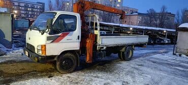 подкатный домкрат купить: Манипулятор — 2