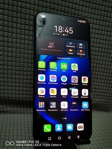 pixel 3 xl: Huawei Pura 70 Pro, Новый, 512 ГБ, цвет - Черный, 2 SIM — 2