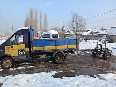 Кызматтар: Курулуш таштандыларын чыгаруу — 4
