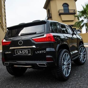 детские машины бишкек: Балдар электрокары, Жаңы — 2