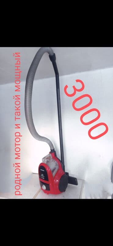 robotix пылесос: Пылесос, Samsung, Стандартный, Сухая, Контейнер — 4