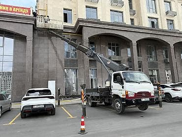 Услуги АВТОВЫШКИ 28м