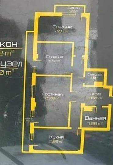жд: 3 комнаты, 129 м², Элитка, 4 этаж, Готовая ПСО (под самоотделку) — 3
