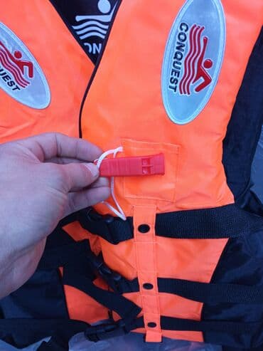 купить прикормочный кораблик бу: Спасательный жилет фирменные жилеты высокого качества гарантия и — 3