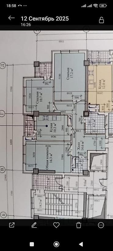 red centr: 3 комнаты, 80 м², Элитка, 2 этаж, Готовая ПСО (под самоотделку) — 4