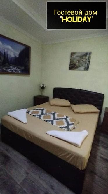 platinum park: 1 комната, Душевая кабина, Постельное белье, Кондиционер — 6