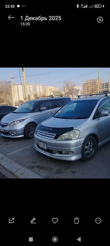 авто хонда степ: Honda Elysion: 2004 г., Минивэн — 1