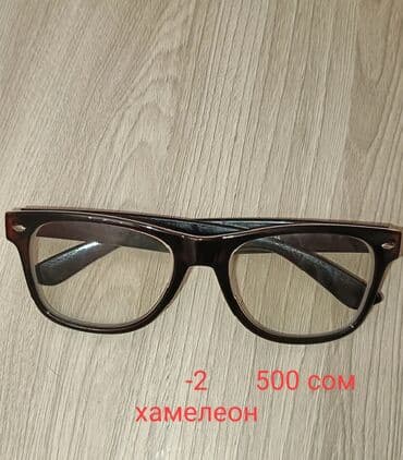 Наручные часы: Для зрения очки очки, Женские, Б/у — 3