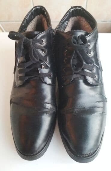 Спецодежда: 43р., евр., мужские класс., ботинки зимние, черные, с мехом, с — 14