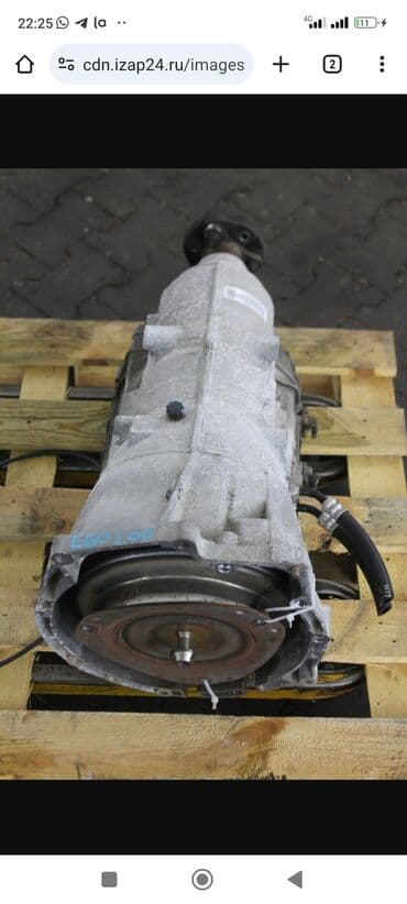 рычаг е39: Коробка передач Автомат BMW 2005 г., Б/у, Оригинал — 1