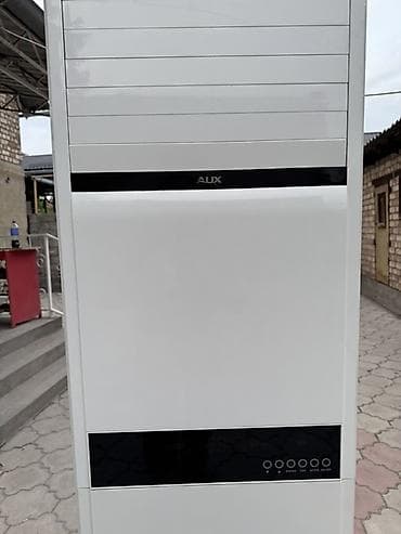кондиционер для дома напольный: Напольный кондиционер-колонна AUX - Тип: колонный (напольный) — 5