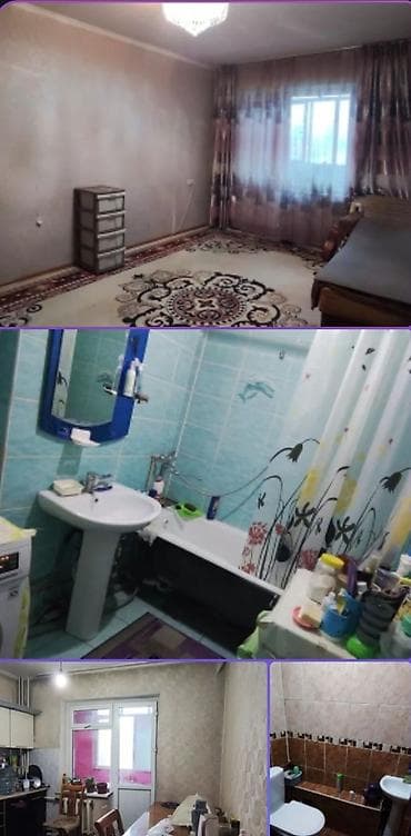 ищу с подселением: Сдается одно место в комнате с подселением. Нужен один парень для — 1