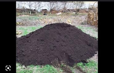 купить дрова в мешках: Перегной чернозем мешками очищенный доставка по городу от 11 мешков — 1