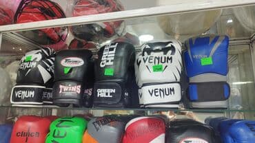 настольный теннис ош: Коньки на прокат конки в аренду в спортивном магазине sportworld по — 1