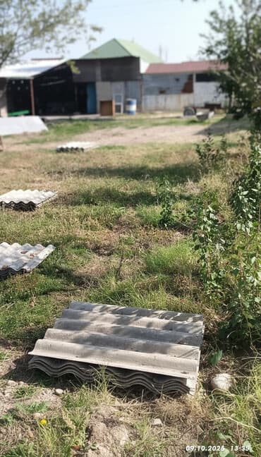 недвижимость в бишкеке продажа домов: 4 соток, Для строительства, Красная книга — 1